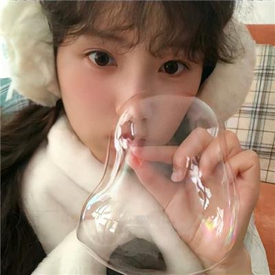 永远强壮